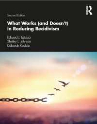 累犯の予防（第２版）<br>What Works (and Doesn't) in Reducing Recidivism（2 DGO）