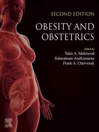肥満と産科学（第２版）<br>Obesity and Obstetrics（2）