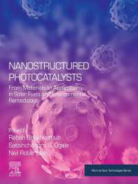 ナノ構造光触媒：材料からエネルギー・環境応用まで<br>Nanostructured Photocatalysts : From Materials to Applications in Solar Fuels and Environmental Remediation