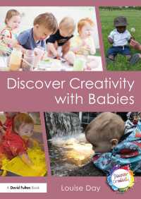 幼児と育む創造性<br>Discover Creativity with Babies