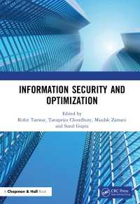 Information Security and Optimization（1 DGO）