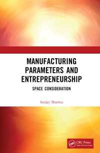 Manufacturing Parameters and Entrepreneurship : Space Consideration