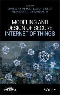 安全なIoTのモデル化と設計<br>Modeling and Design of Secure Internet of Things