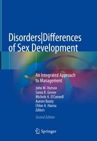 Disorders|Differences of Sex Development〈Second Edition 2020〉 : An Integrated Approach to Management（2）