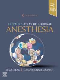 Brown's Atlas of Regional Anesthesia, E-Book（6）