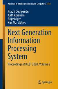 Next Generation Information Processing System : Proceedings of ICCET 2020, Volume 2