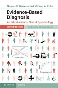 エビデンスに基づく診断：臨床疫学入門（第２版）<br>Evidence-Based Diagnosis : An Introduction to Clinical Epidemiology（2）