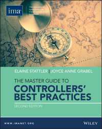 The Master Guide to Controllers' Best Practices（2）