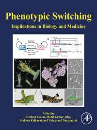 表現型の切り替えと生物学・医学的含意<br>Phenotypic Switching : Implications in Biology and Medicine
