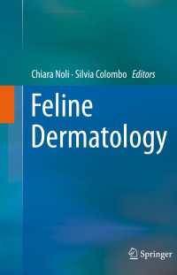 Feline Dermatology〈1st ed. 2020〉