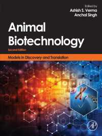 動物バイオテクノロジー（第２版）<br>Animal Biotechnology : Models in Discovery and Translation（2）