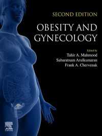 肥満と婦人科学（第２版）<br>Obesity and Gynecology（2）