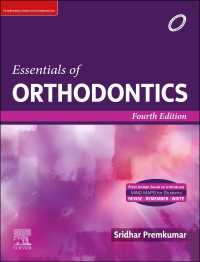 Essentials of Orthodontics-E Book（4）