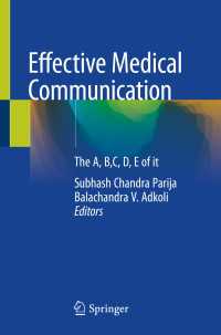 効果的な医療コミュニケーションのABCDE<br>Effective Medical Communication : The A, B,C, D, E of it