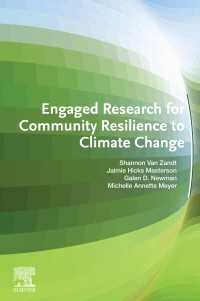 気候変動に備えるコミュニティ・レジリエンスのための参加型研究ガイド<br>Engaged Research for Community Resilience to Climate Change