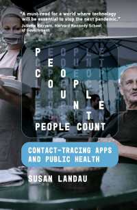 接触追跡アプリと公衆衛生<br>People Count : Contact-Tracing Apps and Public Health