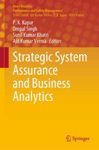 Strategic System Assurance and Business Analytics〈1st ed. 2020〉