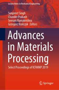 Advances in Materials Processing : Select Proceedings of ICFMMP 2019