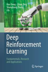 深層強化学習<br>Deep Reinforcement Learning : Fundamentals, Research and Applications