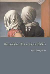 異性愛文化の発明<br>The Invention of Heterosexual Culture