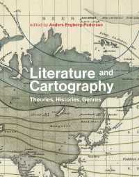 文学と地図法：理論・歴史・ジャンル<br>Literature and Cartography : Theories, Histories, Genres