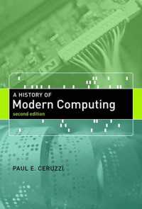 現代コンピュータ史（第２版）<br>A History of Modern Computing, second edition