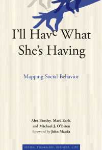 社会的行動のマッピング<br>I'll Have What She's Having : Mapping Social Behavior