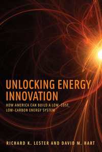 エネルギー・イノベーション解明<br>Unlocking Energy Innovation : How America Can Build a Low-Cost, Low-Carbon Energy System