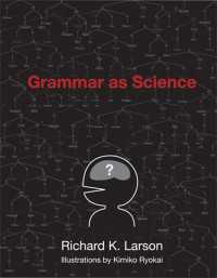 科学としての文法<br>Grammar as Science