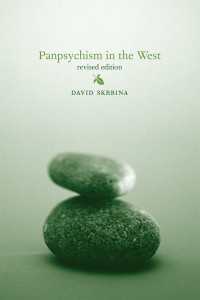 西洋の汎心論（改訂版）<br>Panpsychism in the West, revised edition