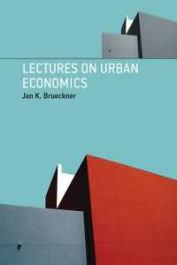 都市経済学講義<br>Lectures on Urban Economics