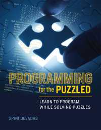 パズルで学ぶプログラミング<br>Programming for the Puzzled : Learn to Program While Solving Puzzles