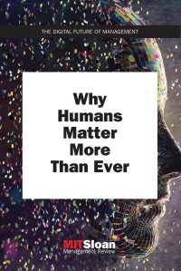 デジタル時代における人材管理の重要性<br>Why Humans Matter More Than Ever