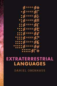 地球外の言語の探求<br>Extraterrestrial Languages
