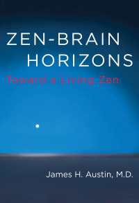 禅と脳：つながる仏教と神経科学<br>Zen-Brain Horizons : Toward a Living Zen