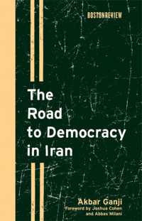 イラン：民主主義への道程<br>The Road to Democracy in Iran