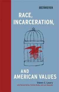 人種、投獄、アメリカの価値観<br>Race, Incarceration, and American Values