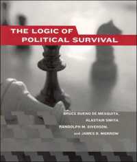 政治的サバイバルの論理<br>The Logic of Political Survival