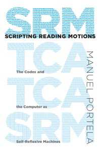 印刷／電子本と再帰的な読書行為<br>Scripting Reading Motions : The Codex and the Computer as Self-Reflexive Machines