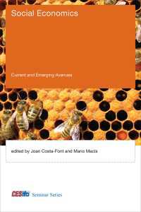 社会経済学論集<br>Social Economics : Current and Emerging Avenues