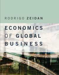 グローバル・ビジネスの経済学<br>Economics of Global Business