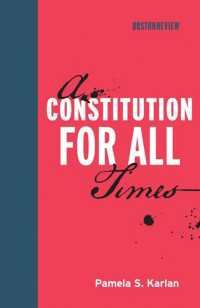 時代の変化に適応し得る憲法<br>A Constitution for All Times