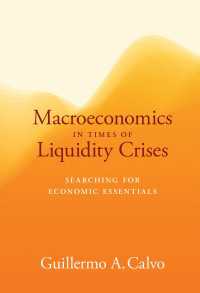 流動性危機の時代のマクロ経済学<br>Macroeconomics in Times of Liquidity Crises : Searching for Economic Essentials