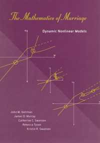 婚姻の数学的分析<br>The Mathematics of Marriage : Dynamic Nonlinear Models