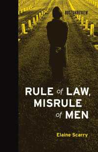 法の支配、人の悪政<br>Rule of Law, Misrule of Men