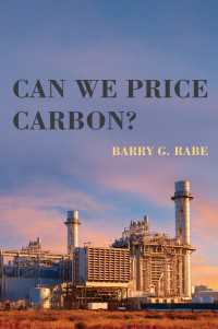 炭素価格の設定可能性<br>Can We Price Carbon?