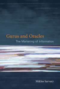 情報のマーケティング<br>Gurus and Oracles : The Marketing of Information