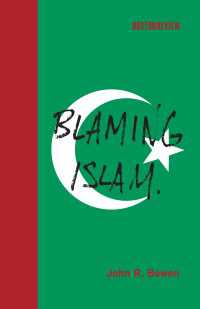 イスラームへの非難<br>Blaming Islam