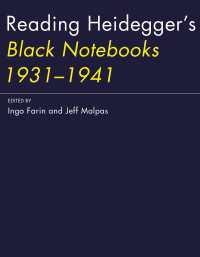 ハイデガー『黒ノート』を読む<br>Reading Heidegger's Black Notebooks 1931-1941