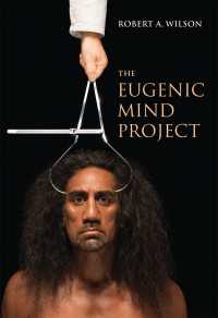 優生学思想プロジェクト<br>The Eugenic Mind Project